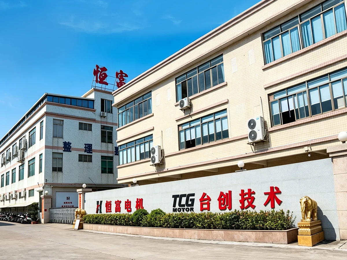 về chúng tôi